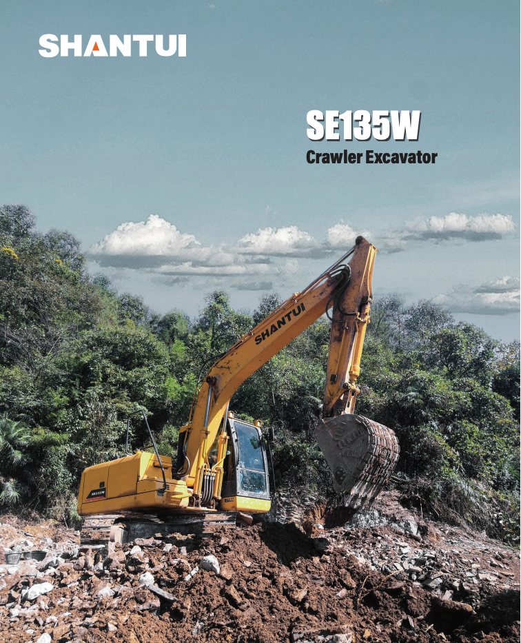 SE135W